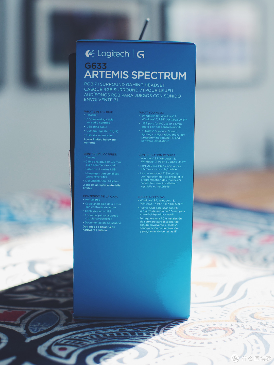 Logitech 罗技 G633  Artemis Spectrum  RGB 7.1 环绕声游戏耳机麦克风