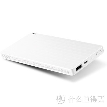 小米亲儿子——ZMI HB810 10000毫安移动电源使用评测