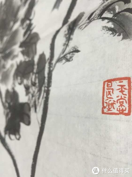 梦回清宫-寻找那时最美的“泥”：西泠 篆刻印泥
