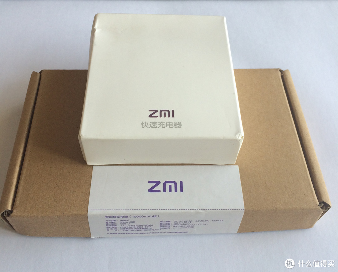 小米亲儿子——ZMI HB810 10000毫安移动电源使用评测