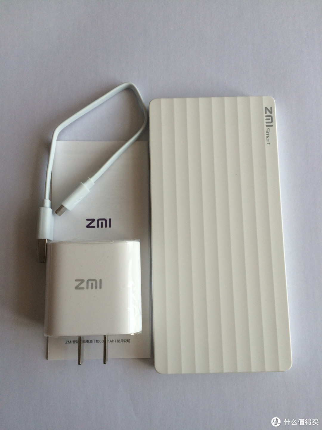 小米亲儿子——ZMI HB810 10000毫安移动电源使用评测