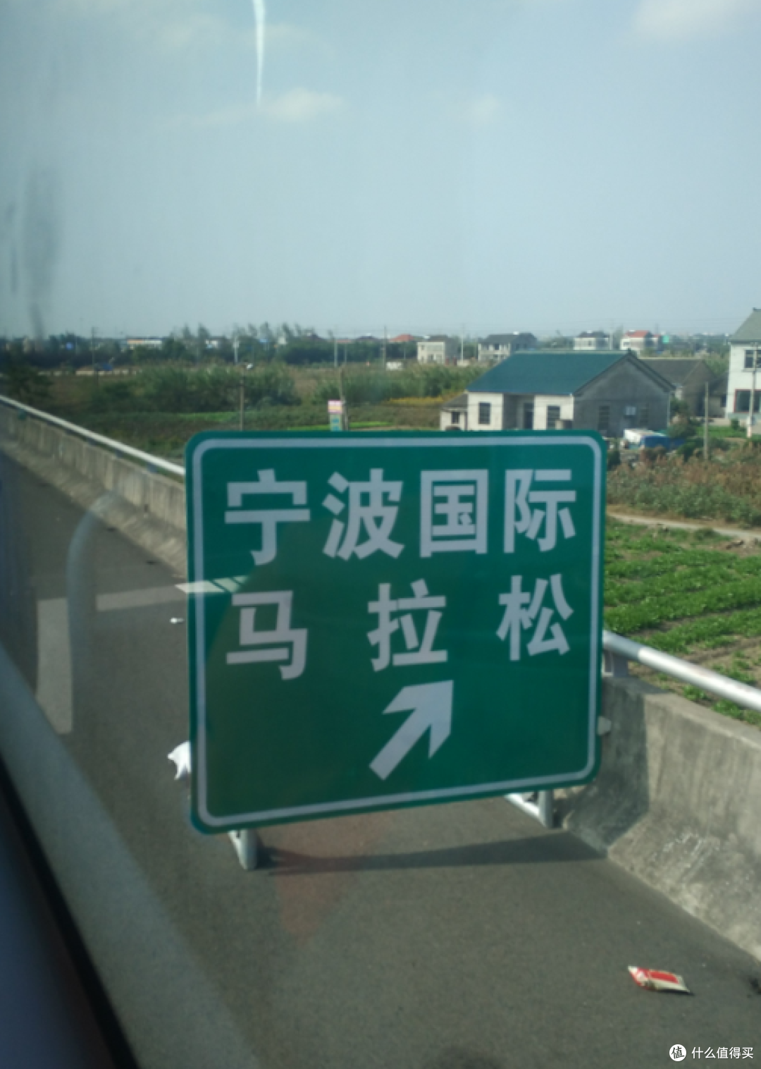 带着众测去跑宁波国际马拉松