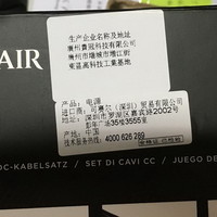 美商海盗船 RM650X 电源使用总结(接口|贴纸|包装)