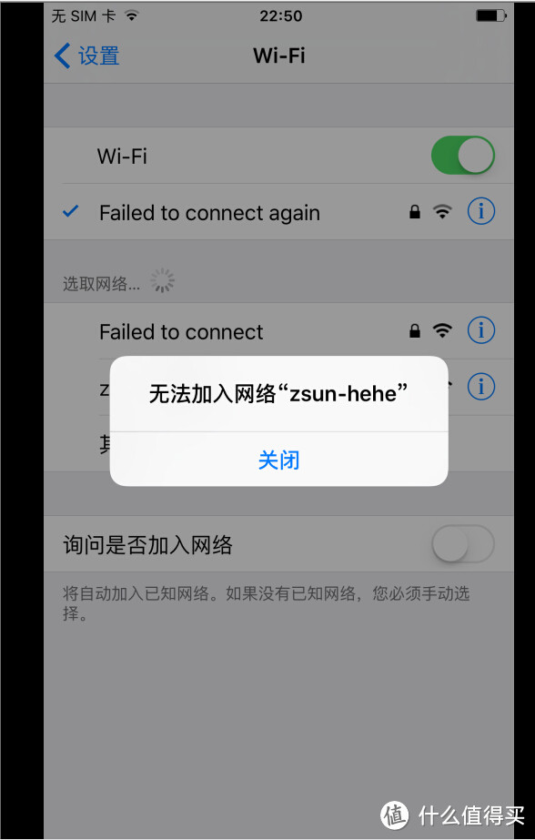 Zsun Iphone wifi扩容读卡器，换不了128G咱就另辟蹊径