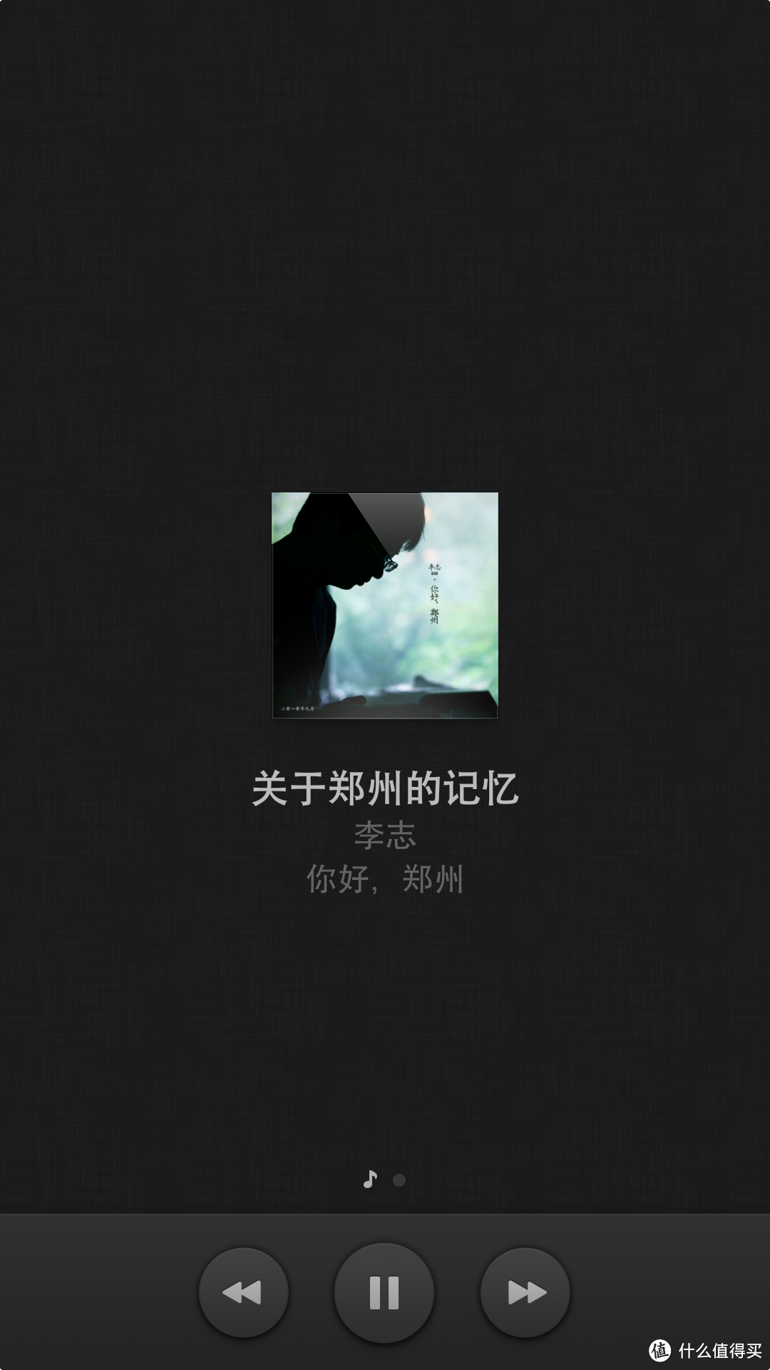 在追求更好音质道路上尚需努力的阿思翠 BX50 蓝牙HIFI高音质运动耳机