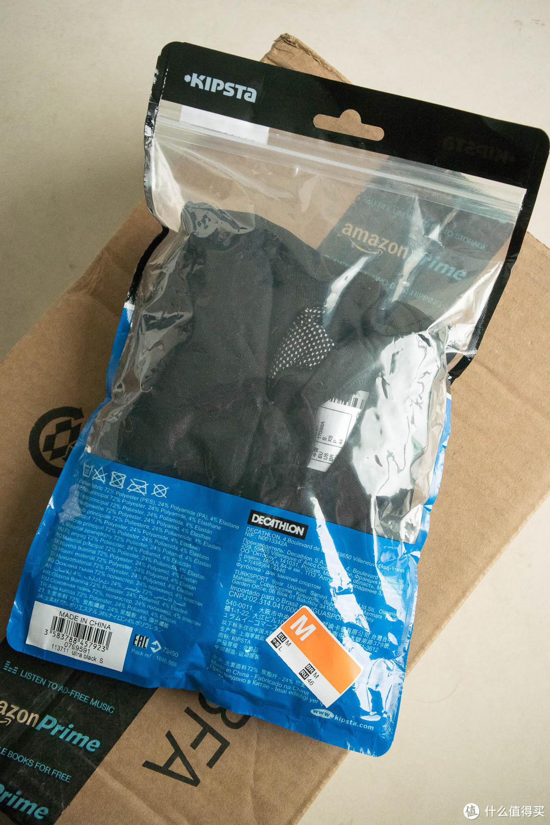 我的第一次众测:迪卡侬 KIPSTA 运动紧身衣
