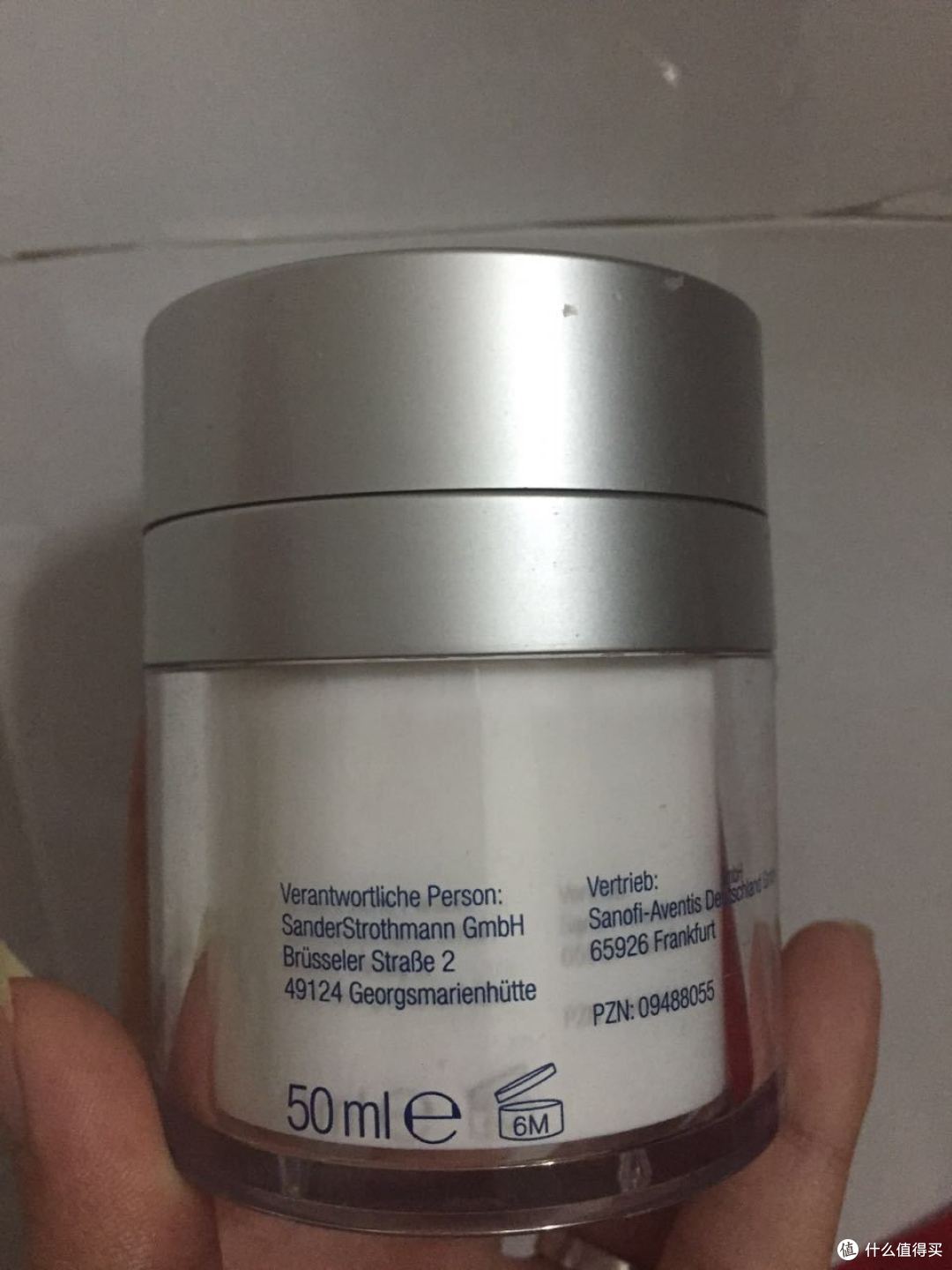 Visounter 玻尿酸原液——拯救我的大油皮
