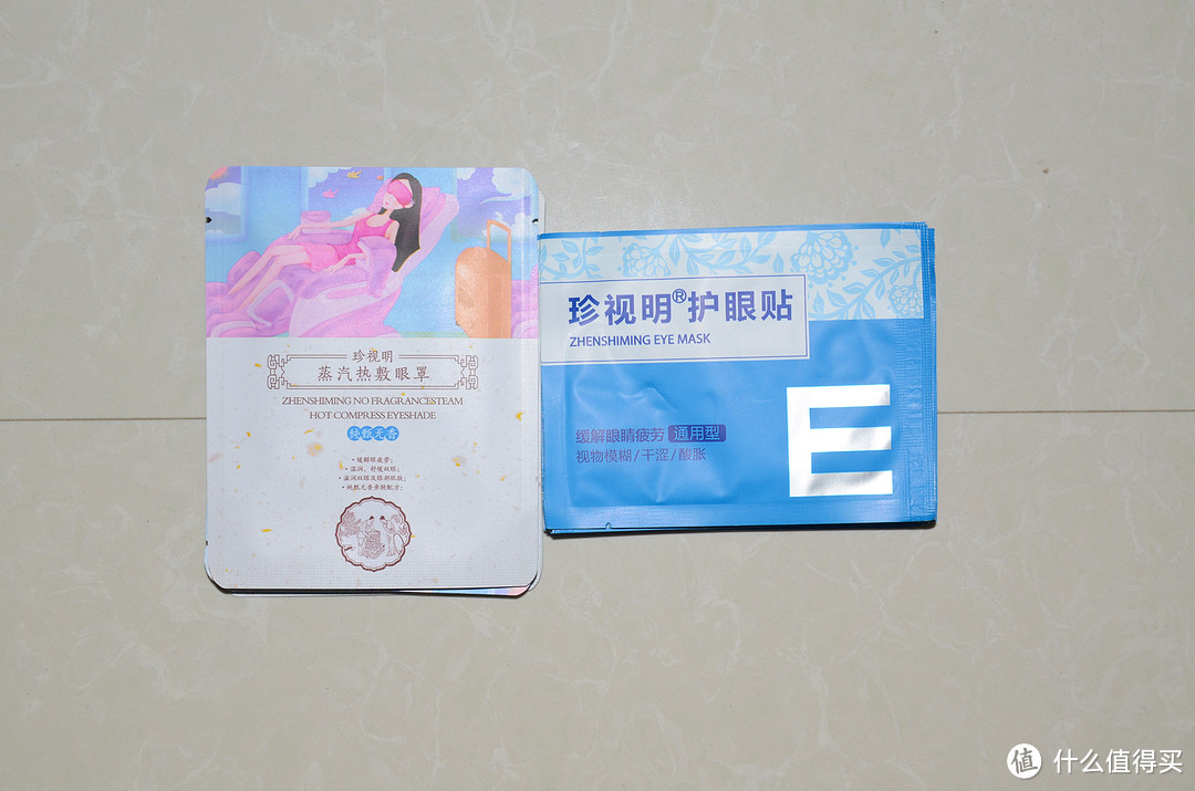 珍视明 护眼贴(通用型) &蒸汽热敷眼罩(纯甄无香型)试用报告