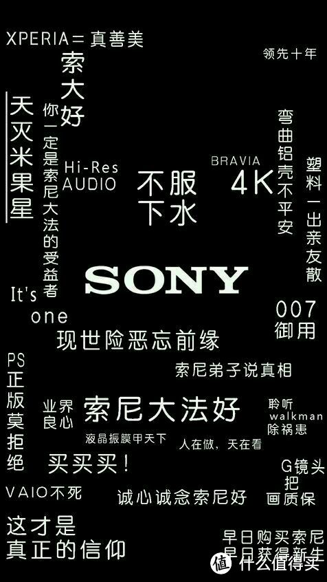 女王大人的Hi-Res初体验 — SONY 索尼 MDR-100AAP 头戴式耳机 开箱小评