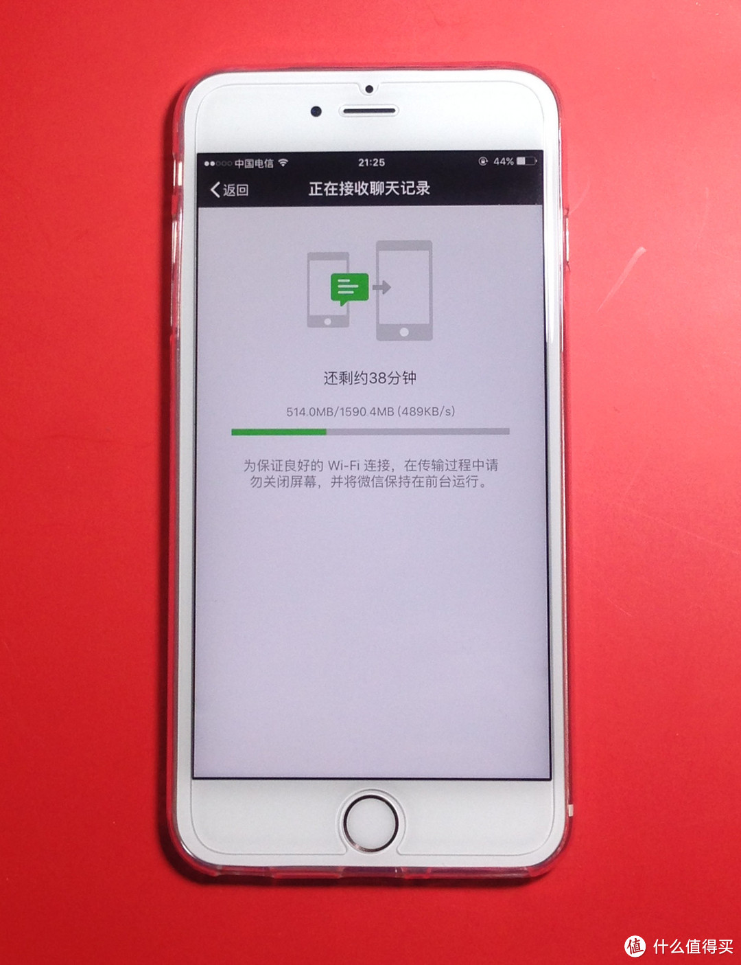 官网玫瑰金iPhone 6S Plus开箱及使用近2周的亮点和槽点