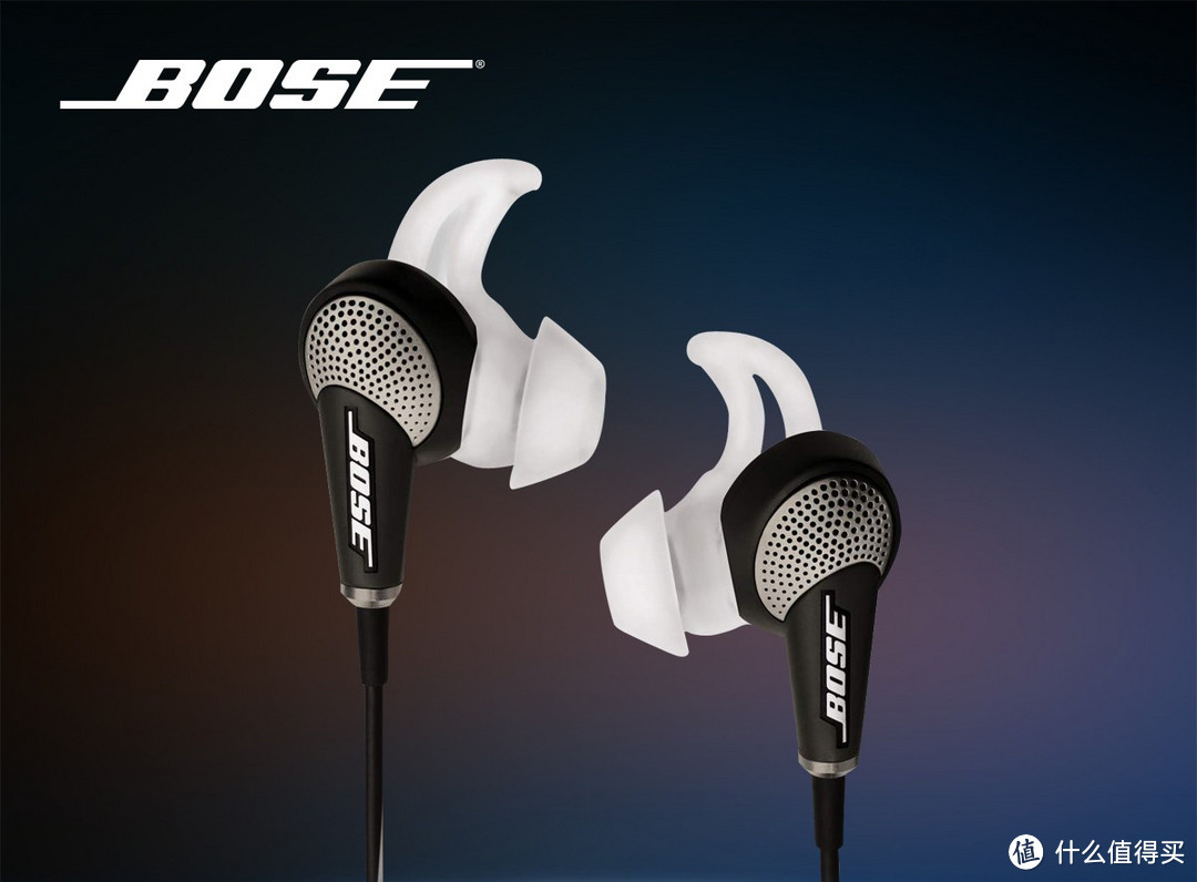 “博”采众长：Bose SoundTrue Ultra 耳塞式耳机评测