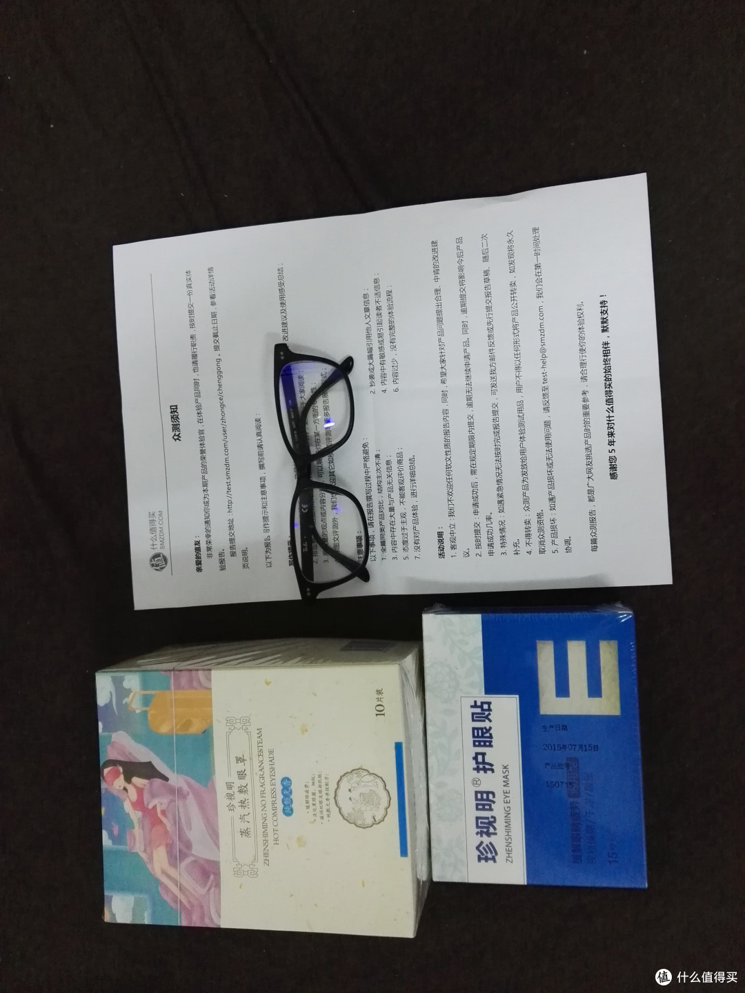 眼睛的冰火两重天体验——众测报告
