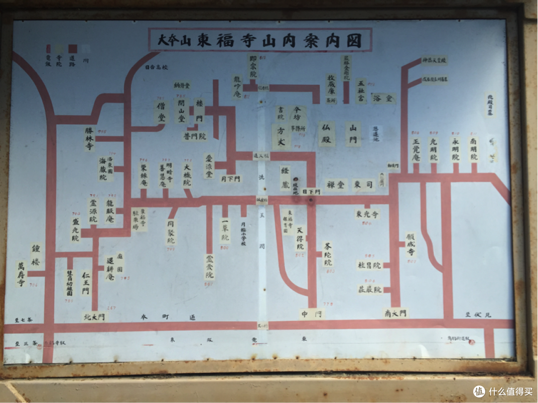 不一样的日本游—日本古建寻踪