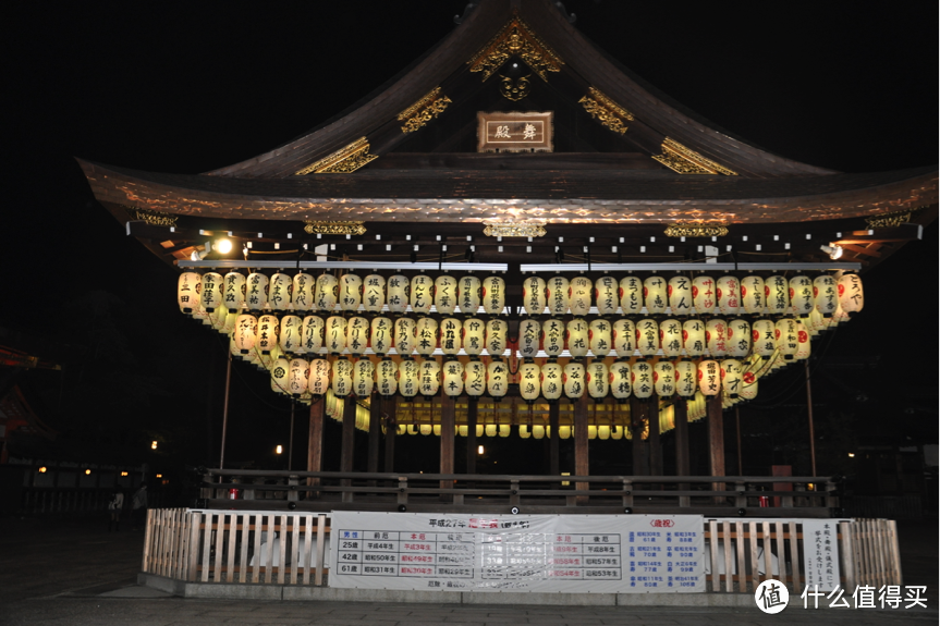 不一样的日本游—日本古建寻踪