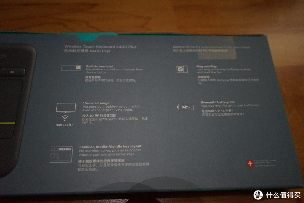 Logitech 罗技 K380 蓝牙键盘 & K400 Plus 无线触控键盘