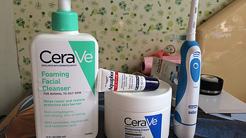 美亚海淘：Cerave 洗面奶、润肤乳、Oral-B电动牙刷、Eucerin唇膏