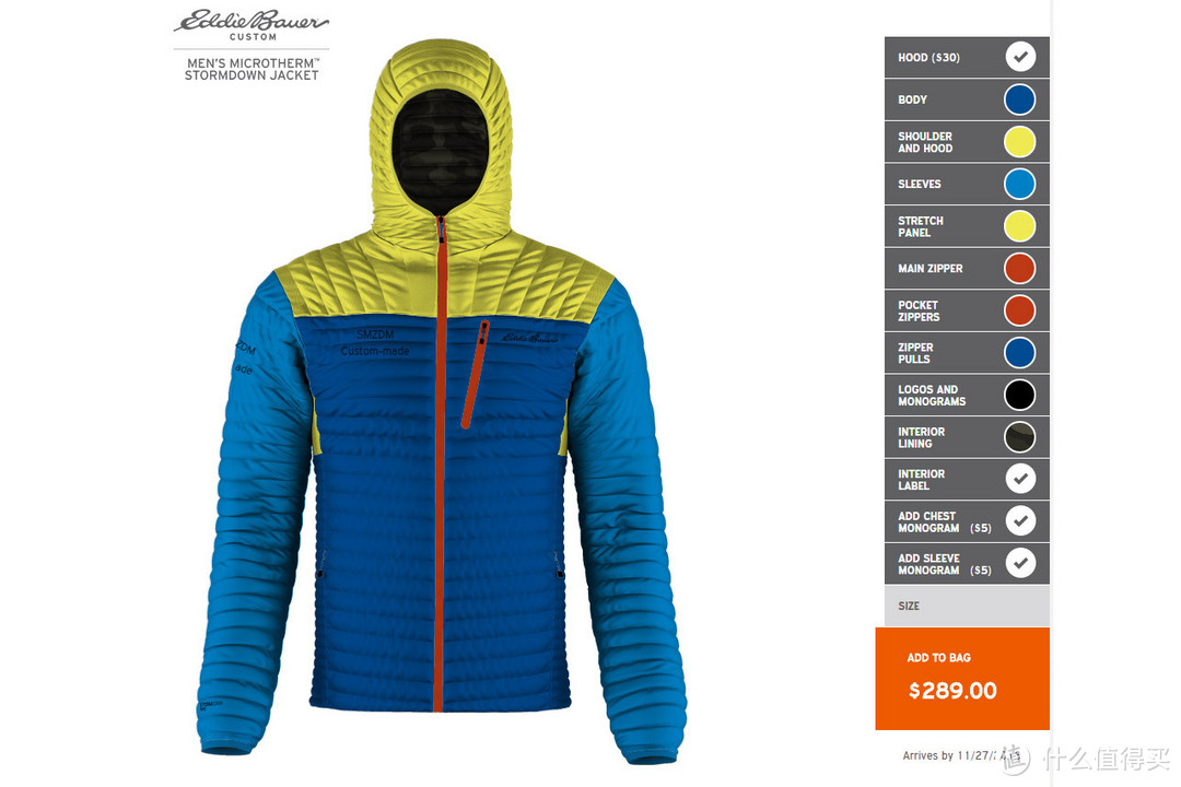 你设计我生产：Eddie Bauer 艾迪堡 推出可个性定制羽绒夹克 Custom Microtherm StormDown Jacket