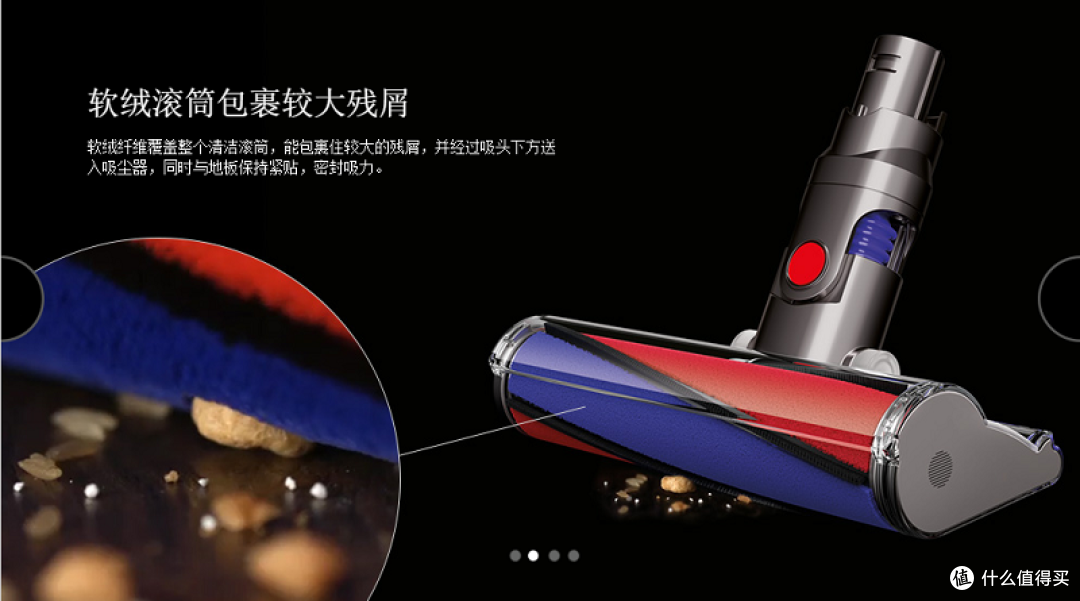 ebay首淘,酷黑的黑科技——Dyson 戴森 V6 Fluffy 无绳真空吸尘器