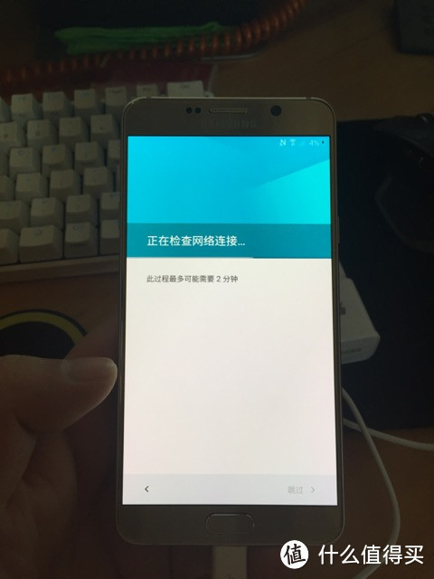 SAMSUNG 三星 Galaxy Note 5 台版开箱