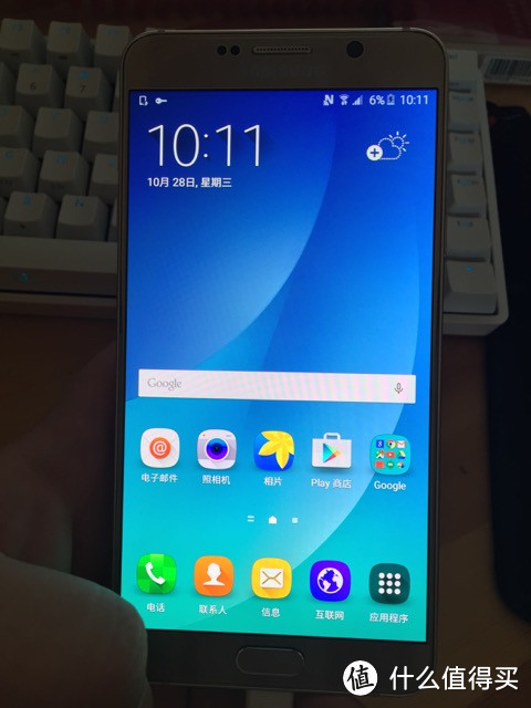 SAMSUNG 三星 Galaxy Note 5 台版开箱