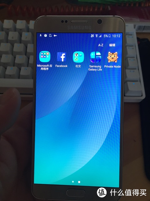 SAMSUNG 三星 Galaxy Note 5 台版开箱