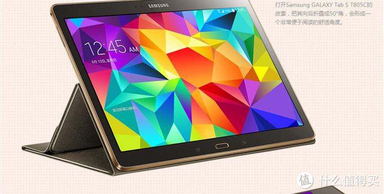 10.5寸的超值平板 — 并未过气的SAMSUNG 三星 Galaxy Tab S T805 开箱评测