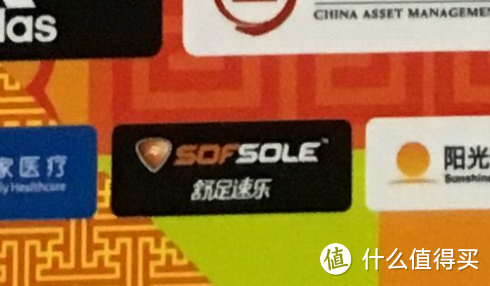 一双鞋垫的自白！SOFSOLE跑步鞋垫！