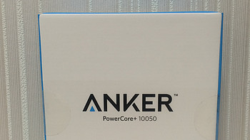 ANKER A1310 移动电源使用体验(充电线|参数|外壳|质感|做工)