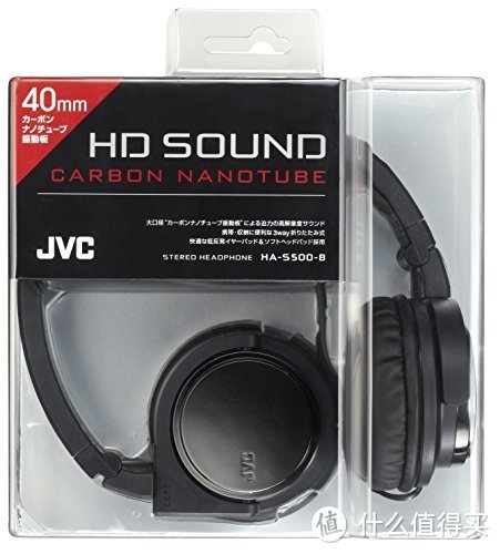 白菜神器：日亚入手JVC 杰伟世 HA-S500 头戴式音乐耳机