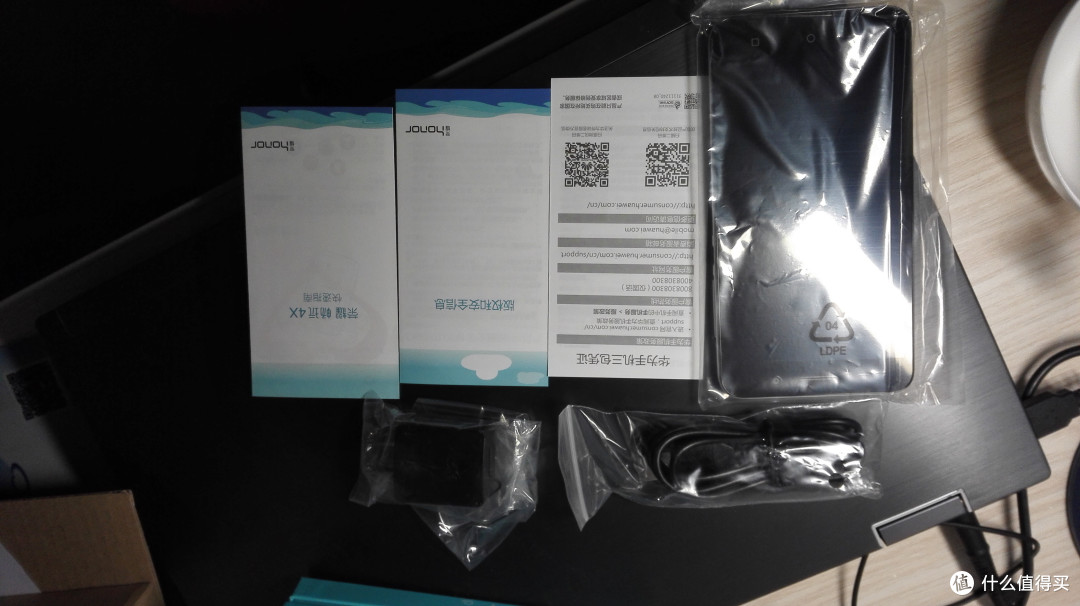 荣耀4X小评