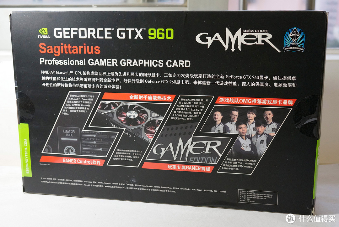 为信仰充值的千元显卡小甜品：影驰(Galaxy) GTX960GAMER 2G版