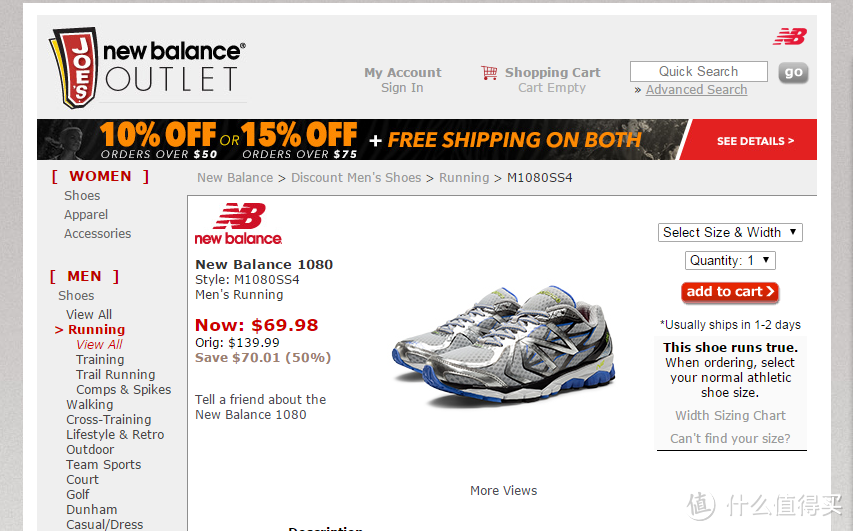 #我买过，我推荐# NB在线折扣店Joe's new balance outlet好物推荐