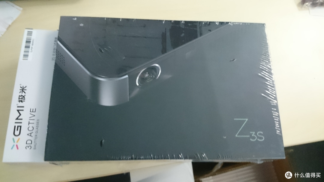 XGIMI 极米 Z3S 开箱体验