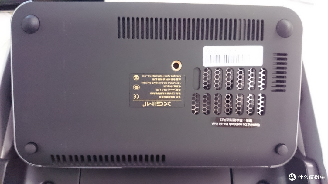 XGIMI 极米 Z3S 开箱体验