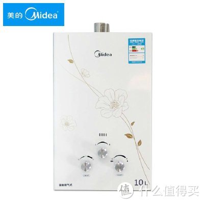 单卫足用，噪音感人：美的（Midea）燃气热水器 JSQ20-10QF3