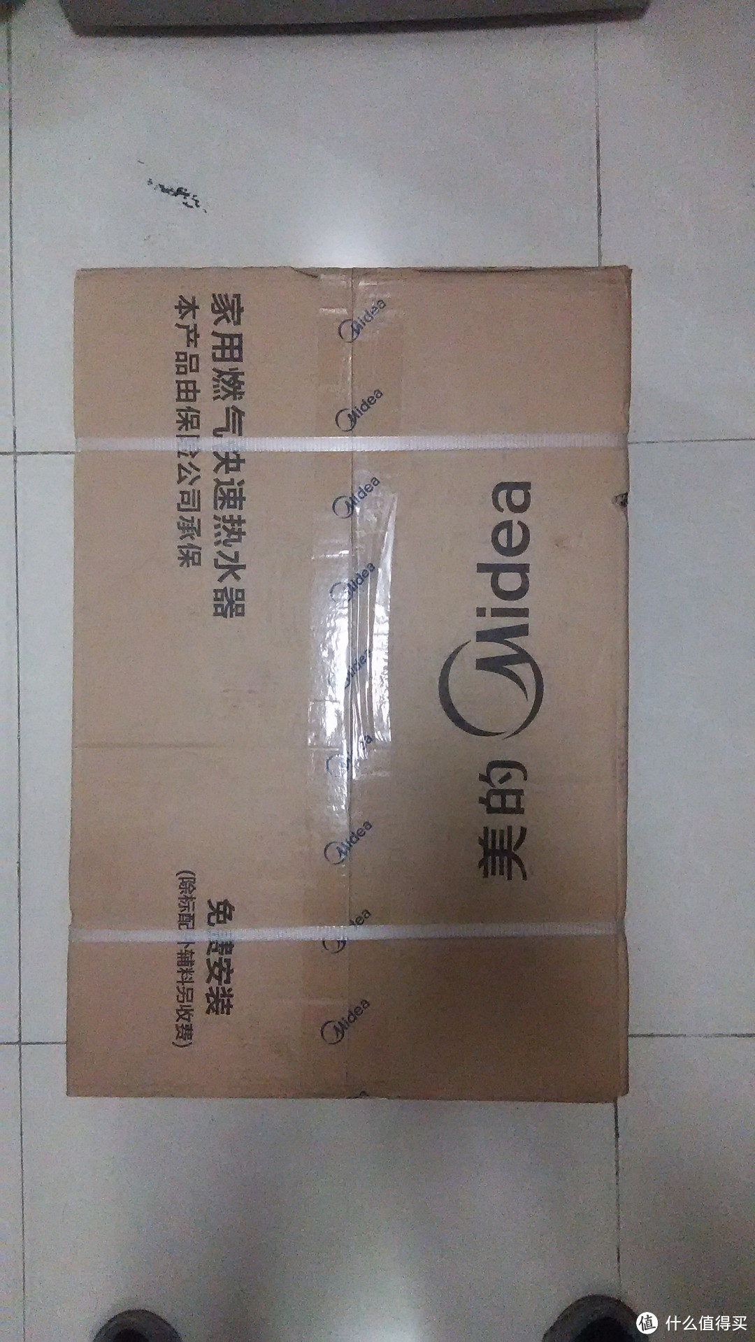 单卫足用，噪音感人：美的（Midea）燃气热水器 JSQ20-10QF3