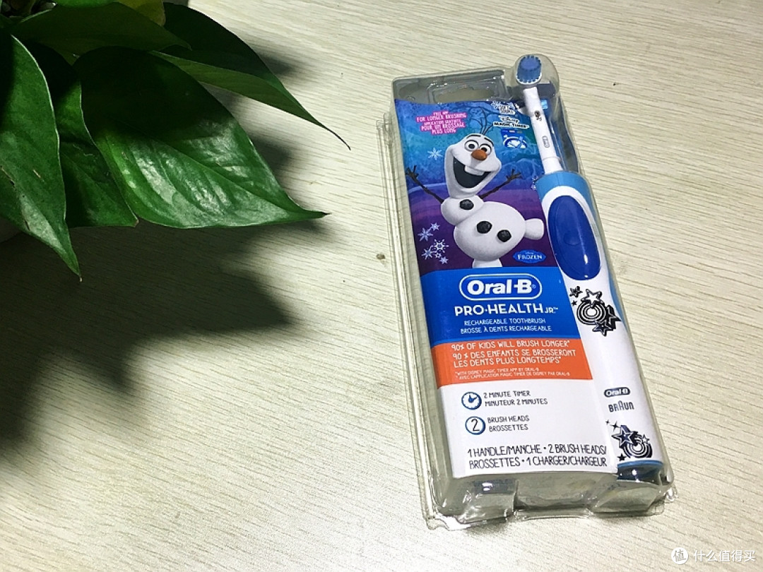如雪宝一般的齿白——Oral-B 欧乐 Pro-Health For Me 充电式电动牙刷