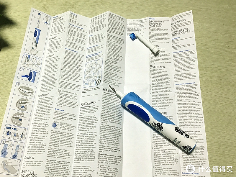 如雪宝一般的齿白——Oral-B 欧乐 Pro-Health For Me 充电式电动牙刷