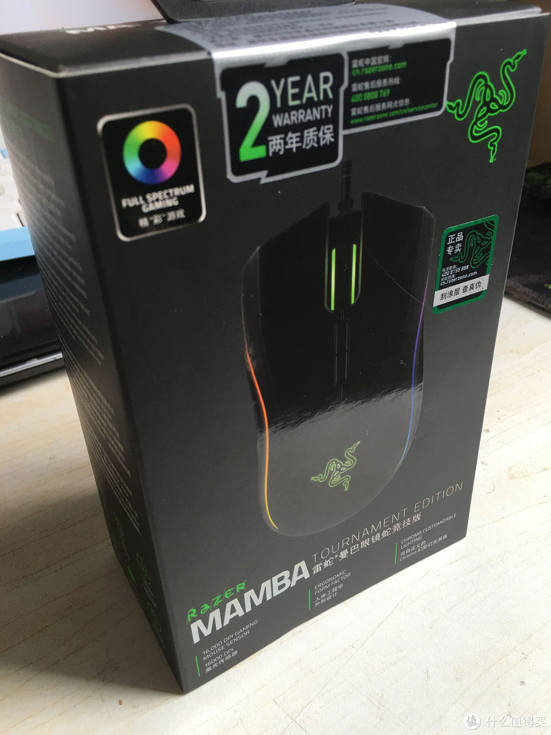 五彩缤纷的颜色：Razer Mamba Tournament Edition 曼巴眼镜蛇竞技版 & Razer Firefly烈焰神虫 开箱