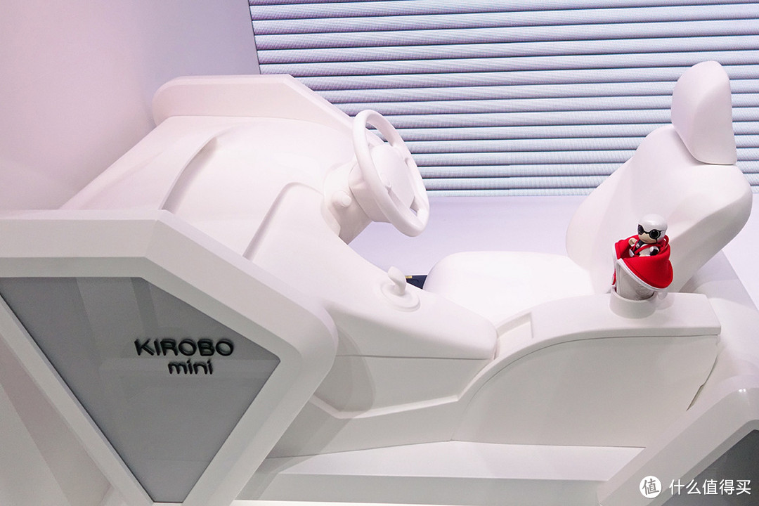 让驾驶更愉悦：TOYOTA 丰田 推出 Kirobo Mini 车载智能机器人