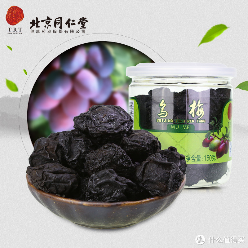 以花果茶来清火明目，茶味与众不同