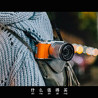 [众测首秀]以小见大:富士 X-A2 16-50mm可换镜头数码相机