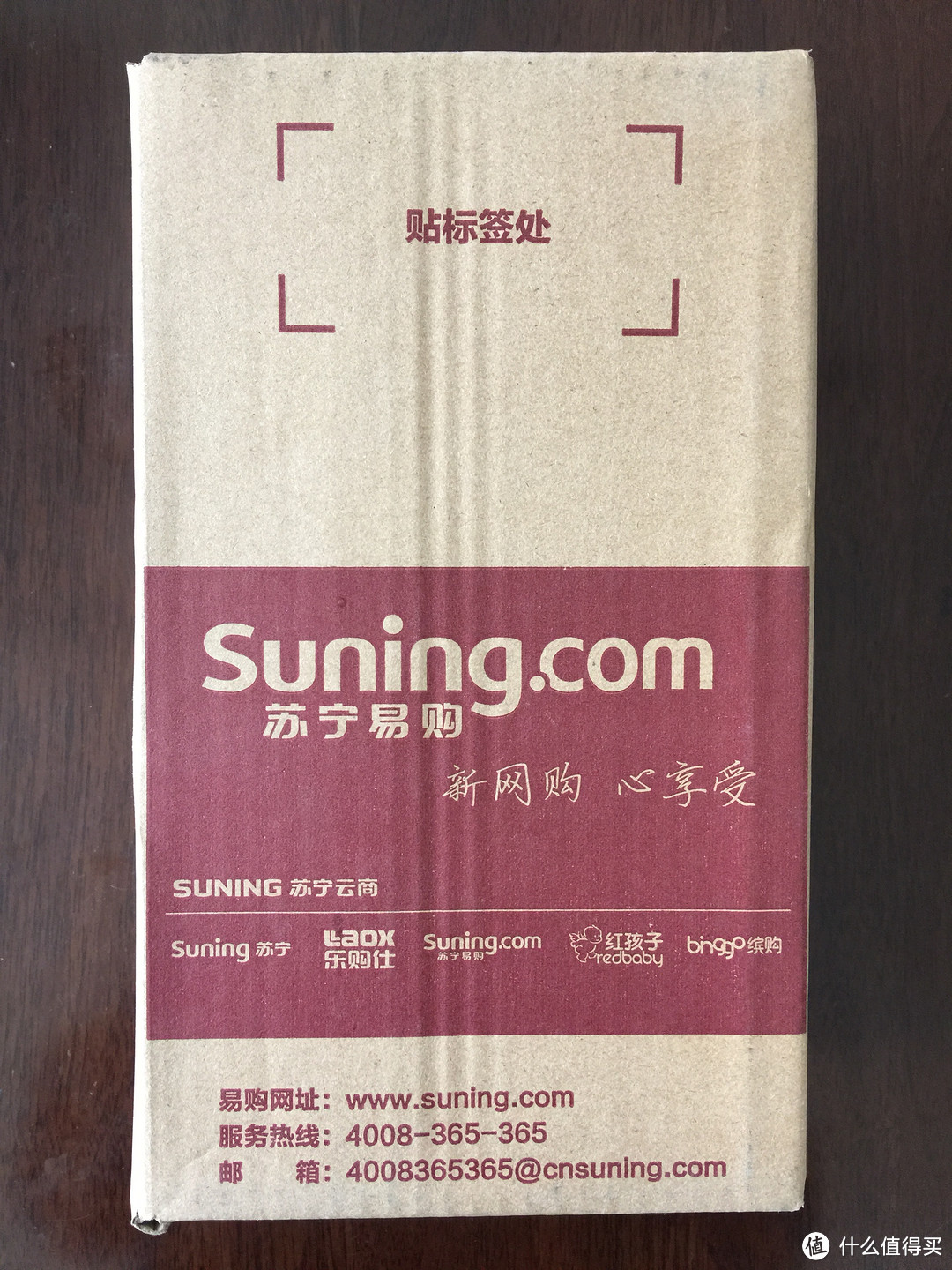 有线无线双模式，经济适用：RAPOO 雷柏 H3050 贴耳式头戴耳机 开箱简评