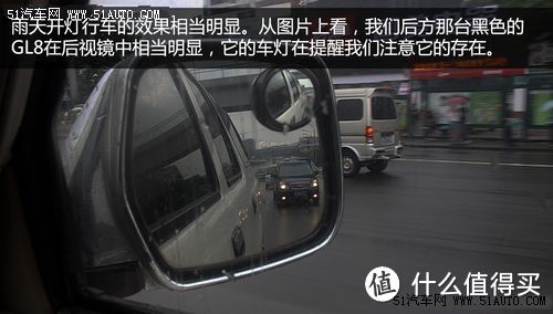 车速与车距控制（上）