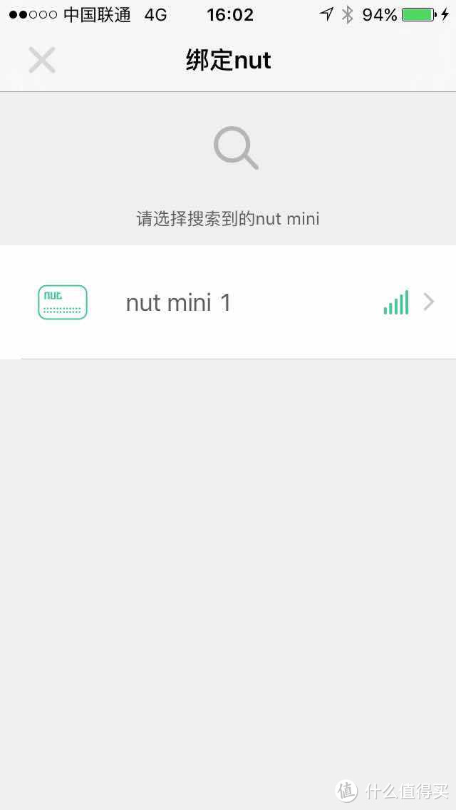 nut mini智能寻物贴片——看那一抹鲜艳的爷们儿粉