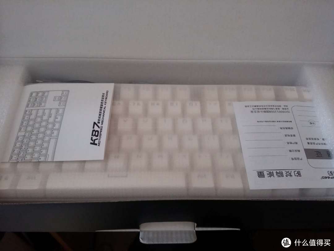 买灯送键盘：摩豹K87 混光青轴机械键盘开箱