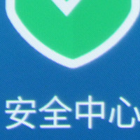 魅族 Pro5 国产旗舰手机使用总结(屏幕|按键|手感|指纹|摄像头)