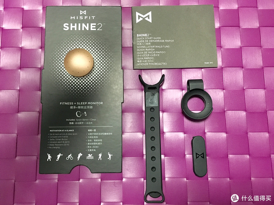 Misfit Shine2 智能手环 上手体验