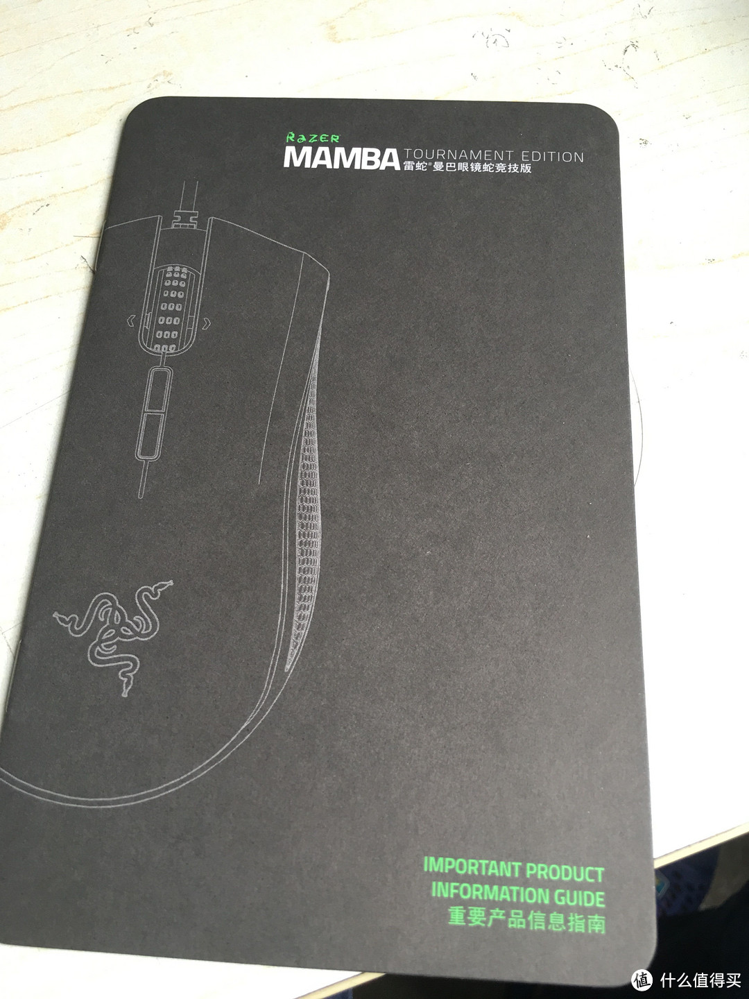 五彩缤纷的颜色：Razer Mamba Tournament Edition 曼巴眼镜蛇竞技版 & Razer Firefly烈焰神虫 开箱