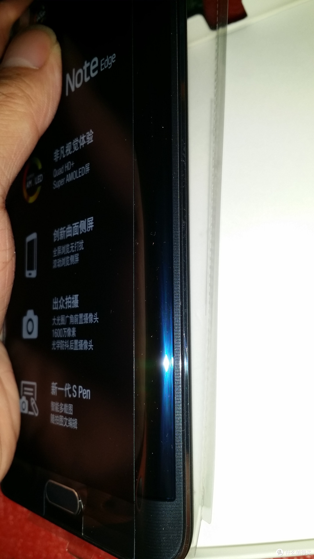 我来当第二个小白鼠:三星GALAXY Note Edge